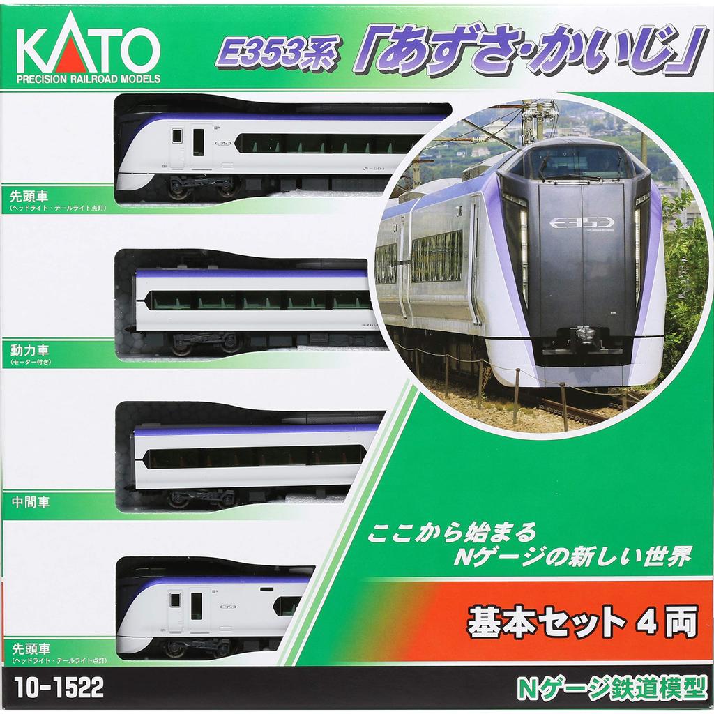 KATO N Gauge E353 Series Azusa Kaiji 4-Car Basic Train Set 10-1834 - Model Train for Collectors & Hobbyists