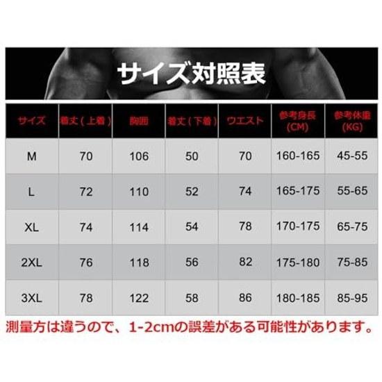 Anmur jersey set mens summer clothing tank top + shorts running training comfortable pockets adjustable waist solid color breathable casual sweat