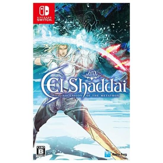 Ebiten El Shaddai Ascension of the Metatron HD Remaster Famitsu DX Pack [Amazon.co.jp Exclusive]