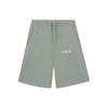 Li Ning China Li Ning Casual Shorts Men's Green Moderate AKSSA87-6
