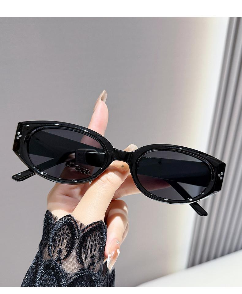 Midi Cat Eye Sunglasses for Women Fashionable High-Value Sunglasses