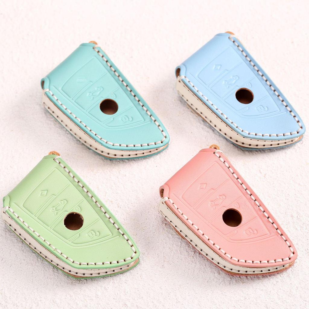 BMW Key Cover & Chain for 1, 3, 5, 7 Series, X1, X3, X5 - Single Piece