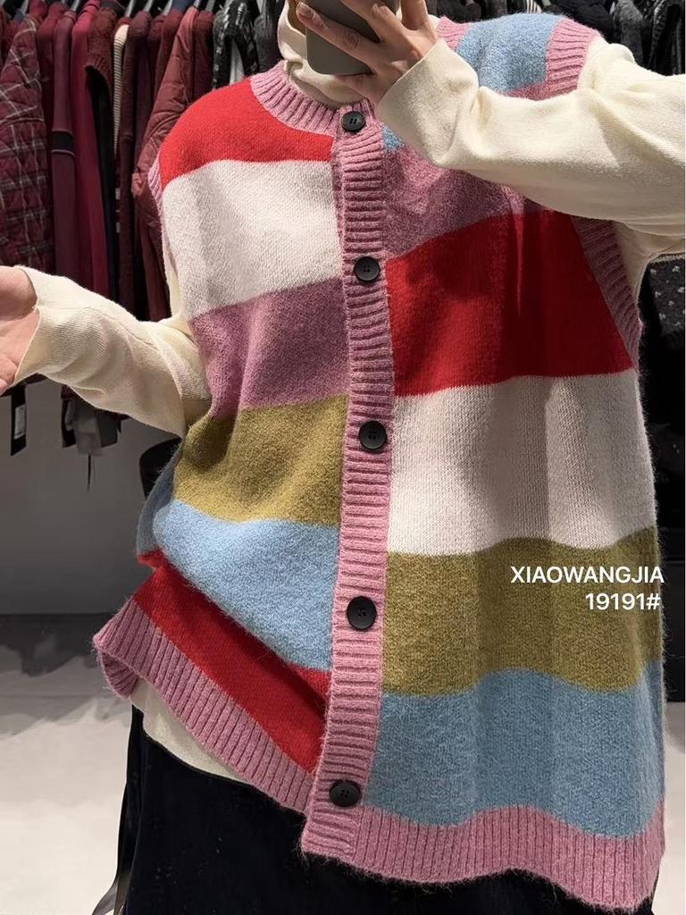 Xiao Wang's Winter Korean-Style Loose Plus Size Colorful Knitted Cardigan Vest