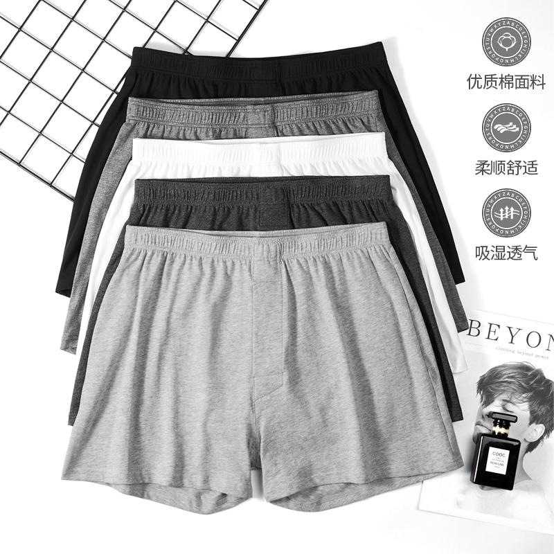 2-Pack Wide Waisted Pure Cotton Underwear