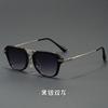 New Men's Advanced Sunglasses Luxury New Fashion Punk Outdoor Shades for Driving Women Trendy Vintage Brand Design Sun Glasses