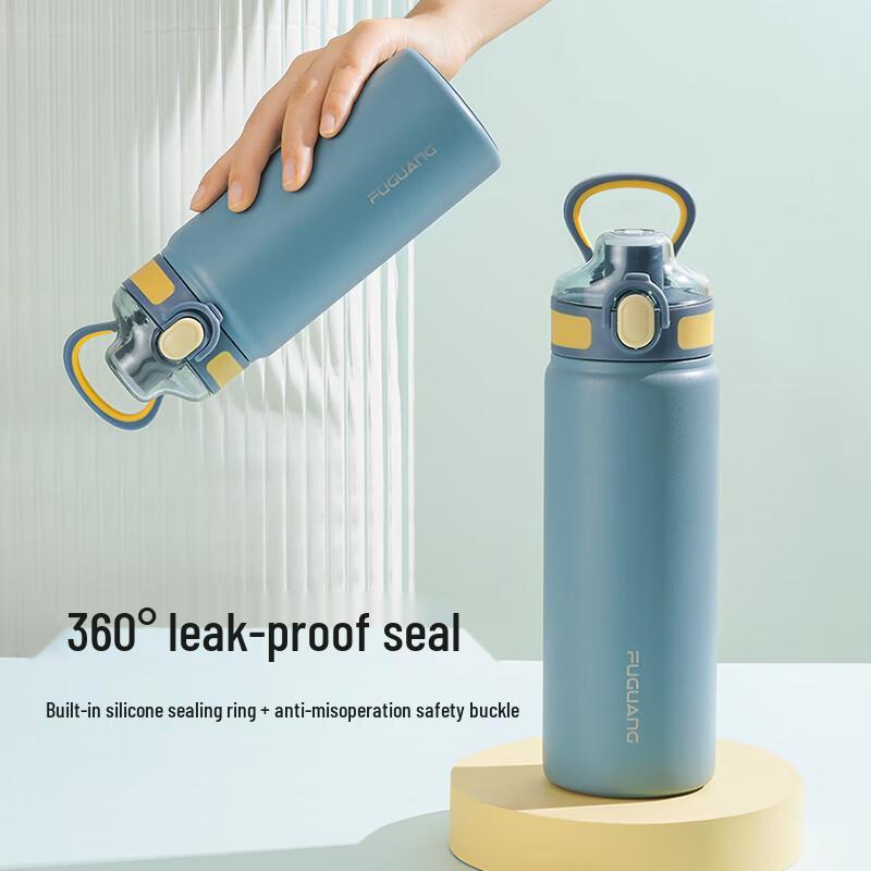 Beiyipin Kids 316L Stainless Steel Insulated Straw Water Bottle