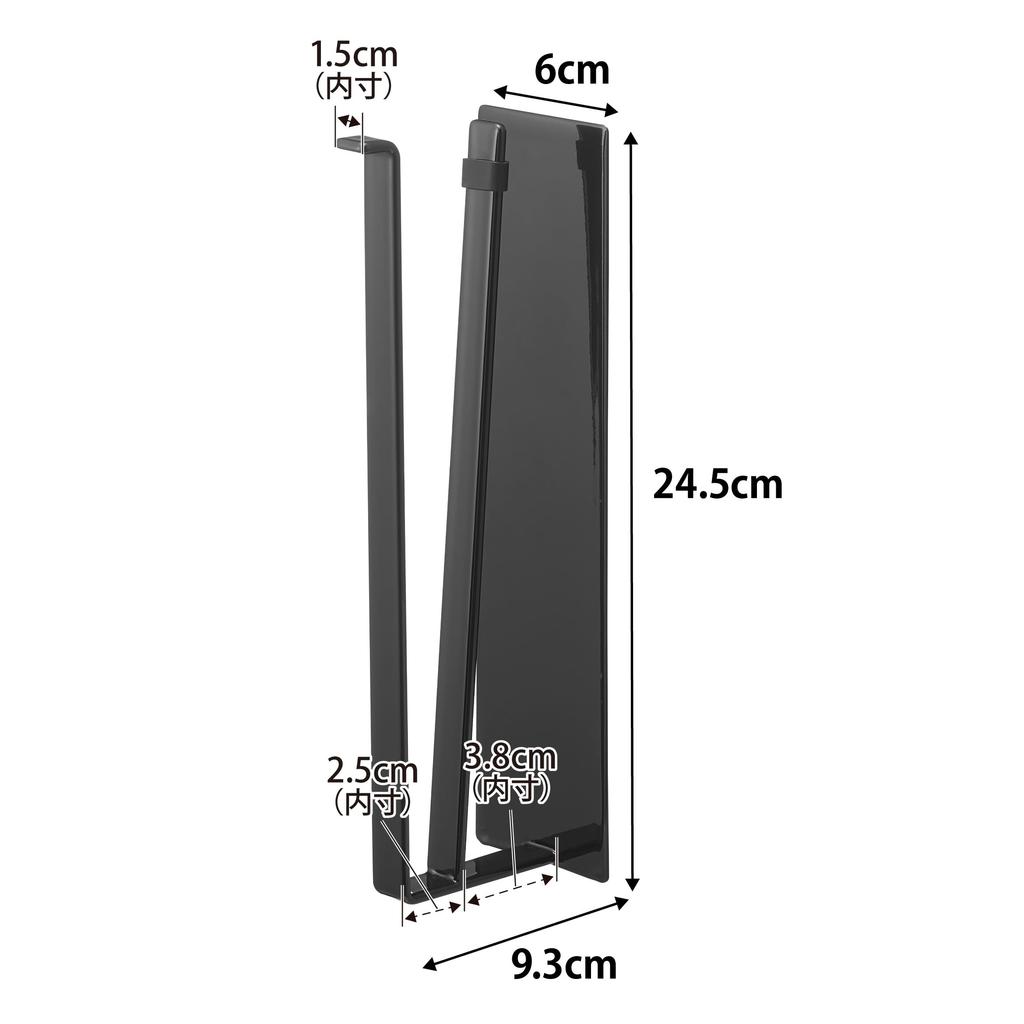 Yamazaki Tower Cut Magnetic Kitchen Paper Vertical W6 X X One-Handed Holder, Type, Black, D9.3 H24.5cm (10269)