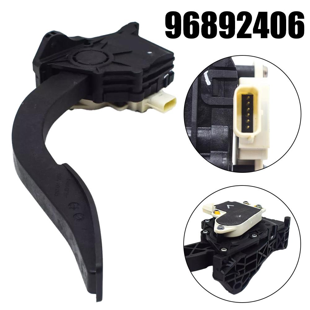 For Chevrolet For Trax Accelerator Pedal Compatible with For Buick For Encore For Opel For Mokka Easy Installation
