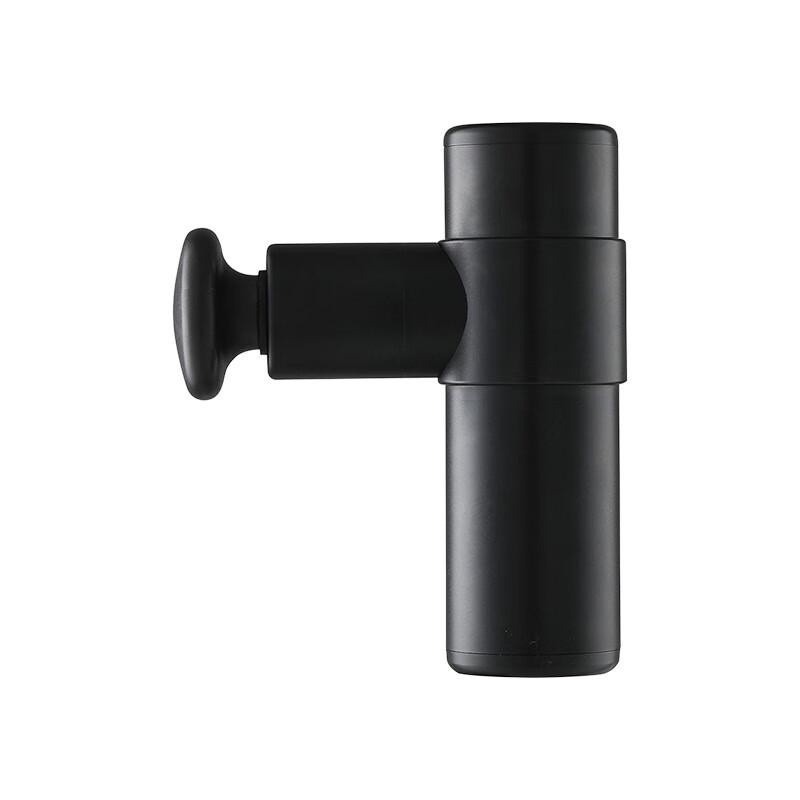 

Portable Mini Electric Muscle Massager