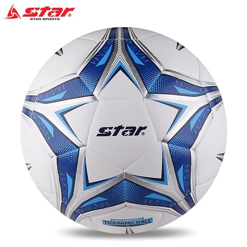 Star Size 5 PU Match Training Football