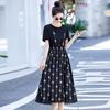 Fake Two-piece Dress Women's Summer New Small Fashion Temperament Waist and Thin Skirt