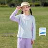Moonkids Kids' Quick-Dry Long Sleeve Outdoor Sports Wear