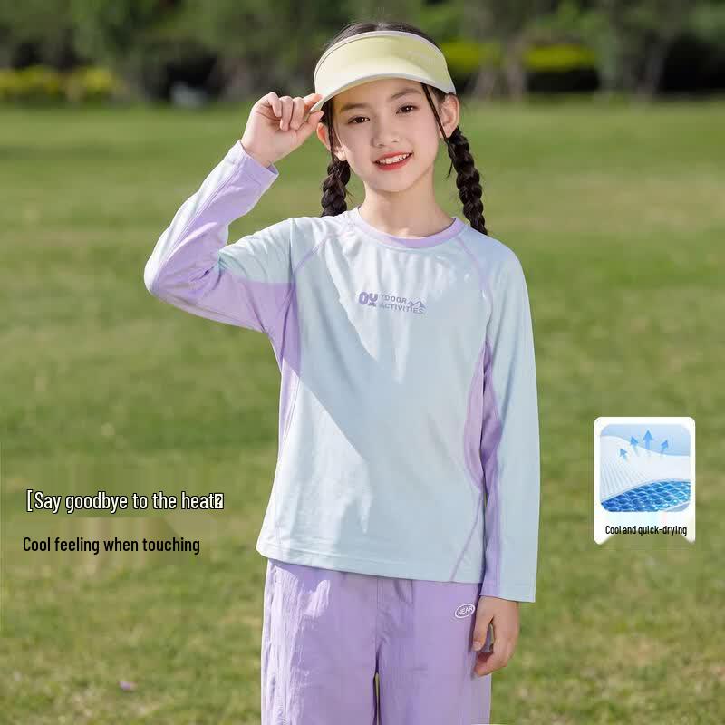 Moonkids Kids' Quick-Dry Long Sleeve Outdoor Sports Wear