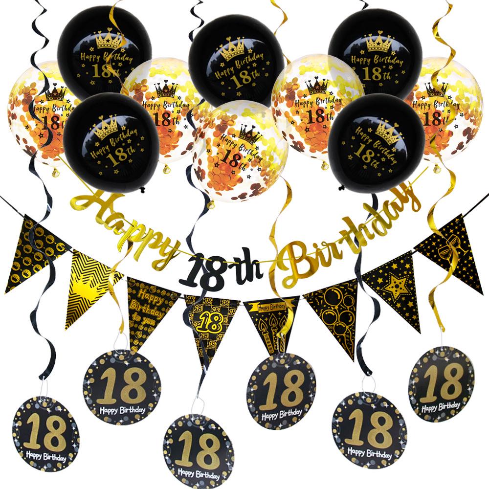 Rose Gold Black 16th Birthday Banner & Balloon Set