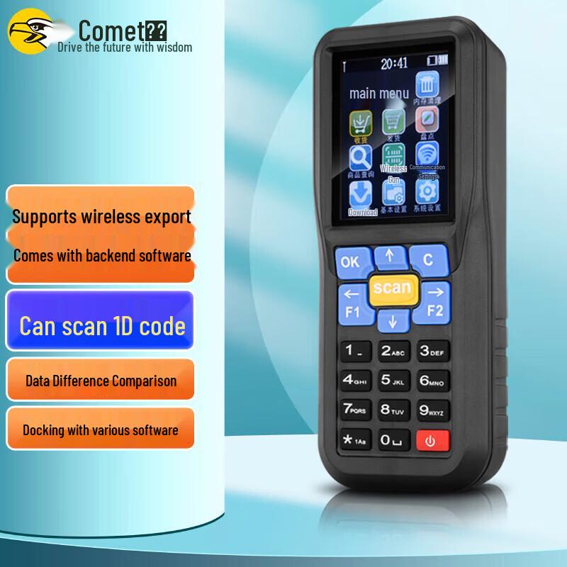Comet A6 Wireless 1D Barcode Scanner PDA
