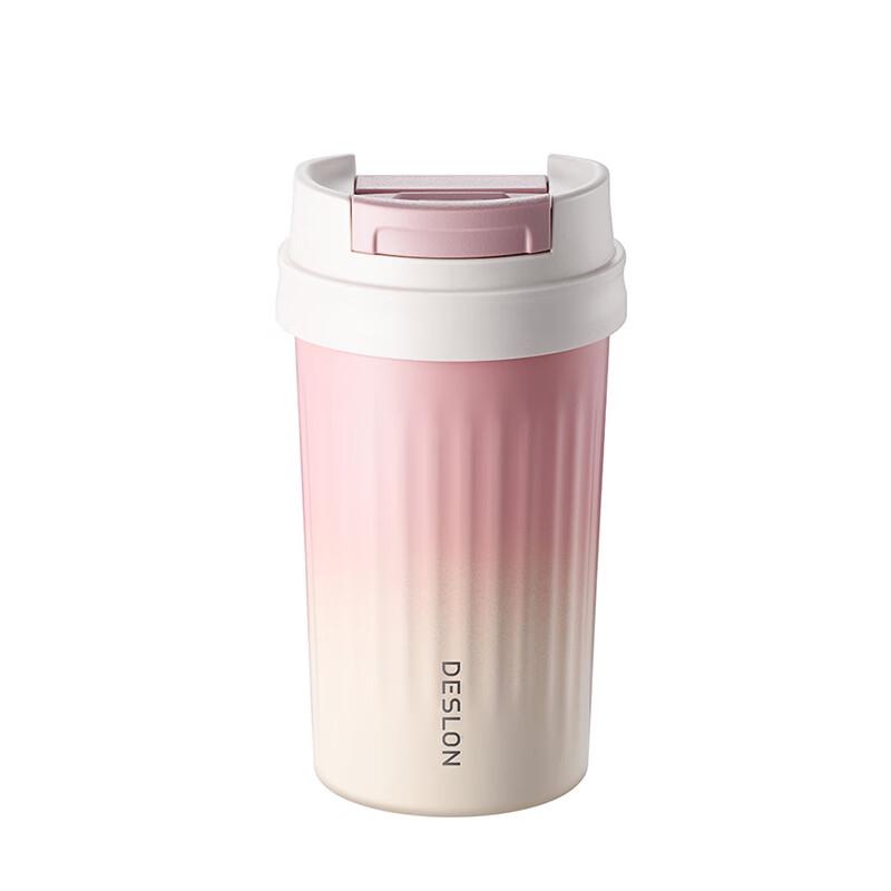 Deslon Premium Ceramic-Lined Coffee Tumbler