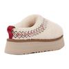 UGG Tazz Slipper Heritage Braid Natural Women's