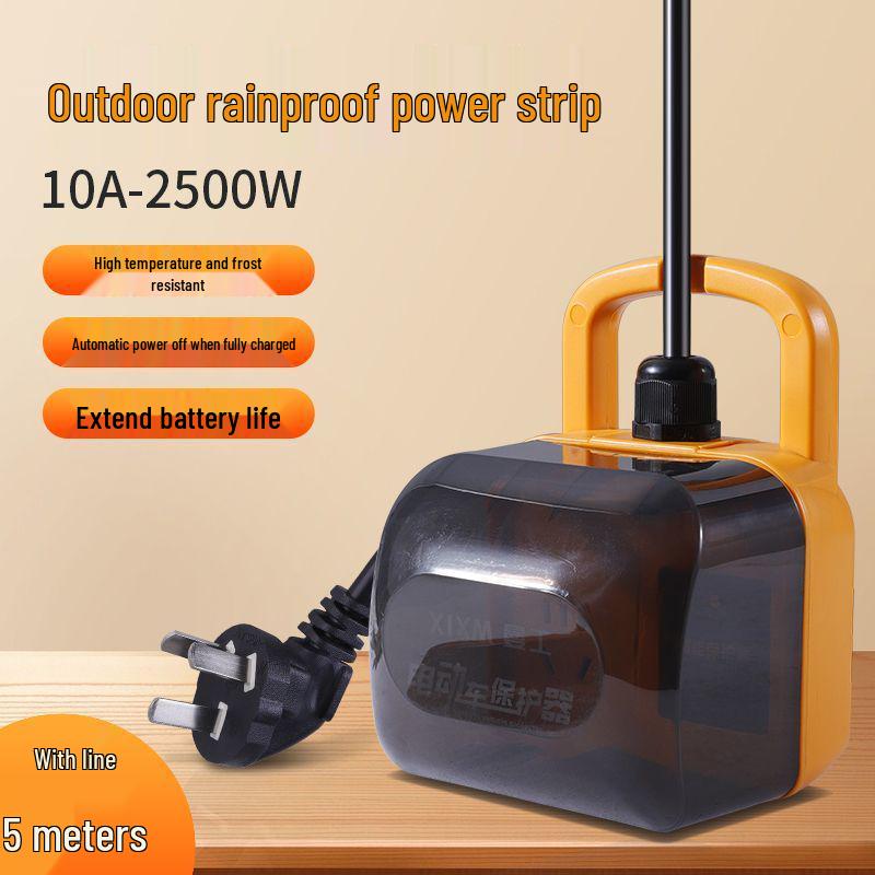 Rainproof Auto Power-Off Charging Socket for Outdoor Electric Vehicles