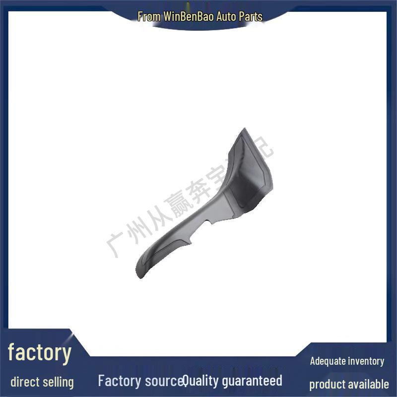 BMW 5 Series/M5 F90/G30 LCI Waterway 63218493821/63218493822 Compatibility