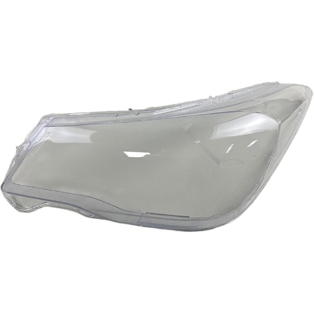 Compatible for Subaru Forester 2013 2014 2015 Headlamp Cover Headlight Shell Transparent Lens Plexiglass Replace Original Lampshade(Left)