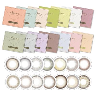 2-box Set Lenses Chus 1day 10 Pieces Per Box. Produced Yuko Sugamoto. PWR -2.25 / COLOR Baby Brown.