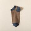 Herren Farbkombination Baumwoll-Knöchelsocken - Schweißabsorbierend, Geruchshemmend, Doppelte Naht, Dünn für Frühling/Sommer.