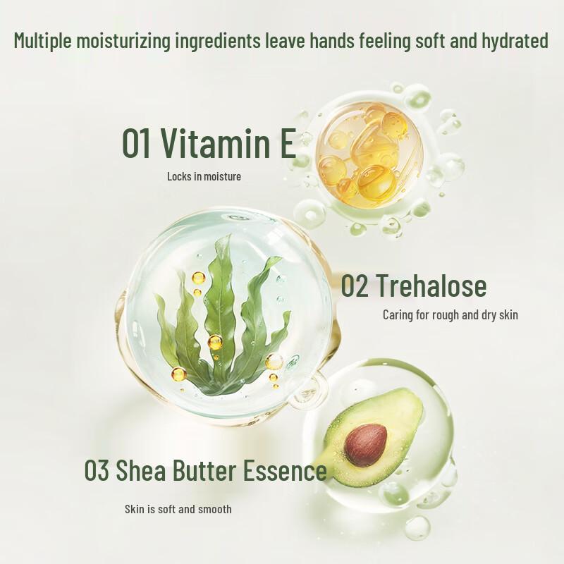 A'Gensn Olive Oil Moisturizing Hand Cream