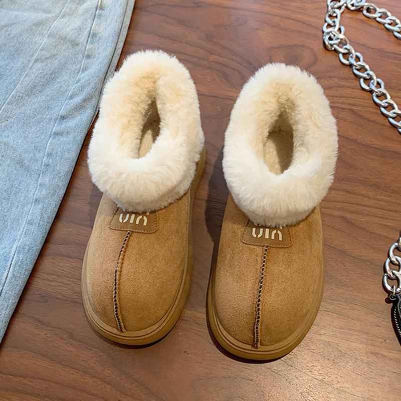 Women's Large Size Soft Sole Heightening Warm Fur One Winter Fur Mouth Non-slip Wear Snow Boots Plush Lining Outdoor Sports Cotton Boots