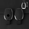 Metal Leather Car Key Case Cover For Mercedes Benz A B C E Class Gls Gla Glk Glc Cls Cla Amg W204 W205 W212 W463 W176 Keychain