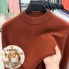 Men's Autumn/Winter Wool Sweater - Half-High Collar, Solid Color, Long Sleeve, Skin-Friendly, Warm Base Layer