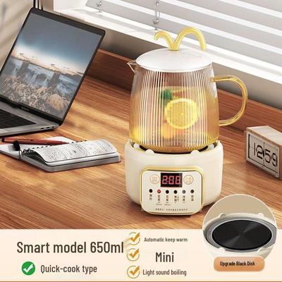 Fengge Smart Automatic Tea Maker with Glass Pot