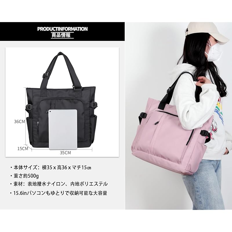 CC-MAX Einkaufstasche Nylon Umhängetasche große Kapazität Reißverschluss öffnen/schließen Herren Damen Dual-Use viele Taschen CC2434 (Rosa)