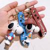 New Snoopy Doll Keychain Silicone Car Couple Keychain School Bag Ornament Birthday Gift for Friends Kawaii