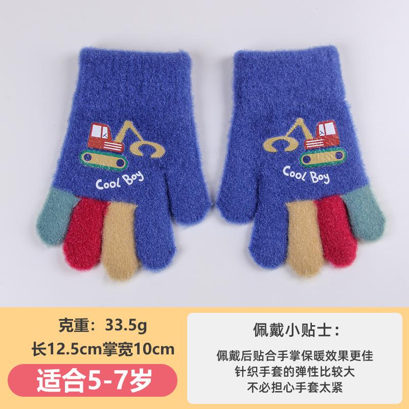 Autumn and Winter Half Finger Flip Dew Finger Knitting Kindergarten Boy Thickened Warm Winter Cartoon Wool Children's Gloves