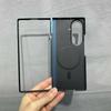 High Quality 600D Carbon Fiber Texture PC Magnetic Case for For Samsung Galaxy Z Fold 8Ultra 7 6 5 Wireless Charge Protect Cover