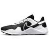 Legend Essential 2 'Black White' Men's CQ9356-015