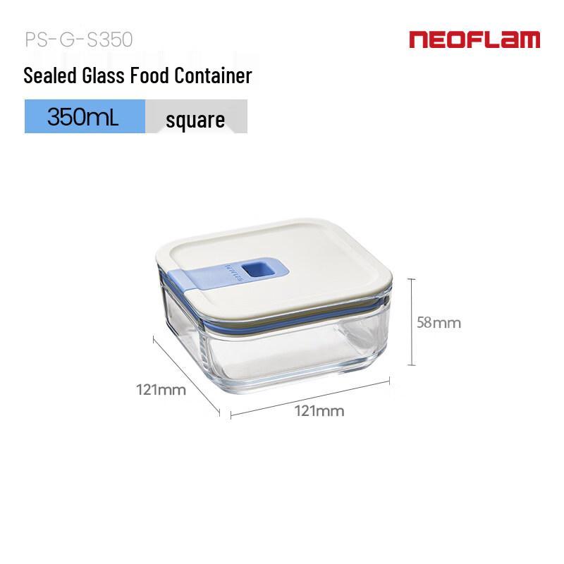 ZISIZ Neoflam Microwave Safe Glass Food Container