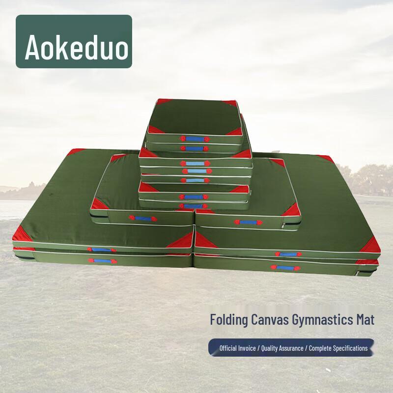 Aokedu Folding Canvas Gymnastics Mat
