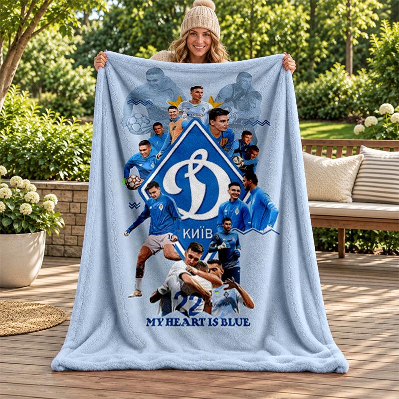 FC Dinamo Minsk Blanket Flannel Blanket Soft Cozy Plush Throw for Sofa Bed Lightweight Home Decoration Gifts for Christmas Various Holidays