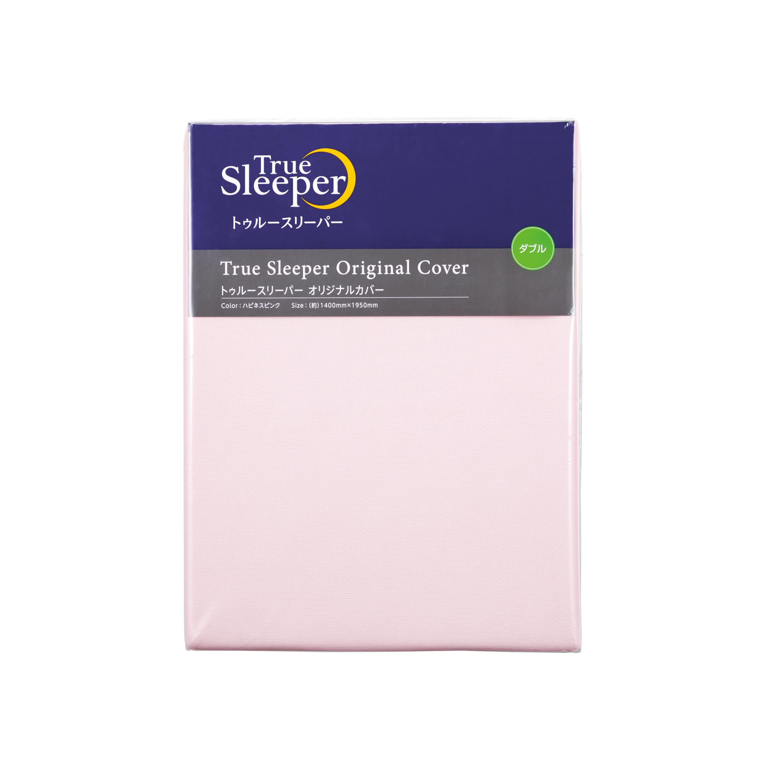 

[Official] True Sleeper Original Cover Double [Pink] Mattress Cover, Dedicated Mattress Cover, Washable, Clean, Shop Japan (Shop Japan) True Sleeper