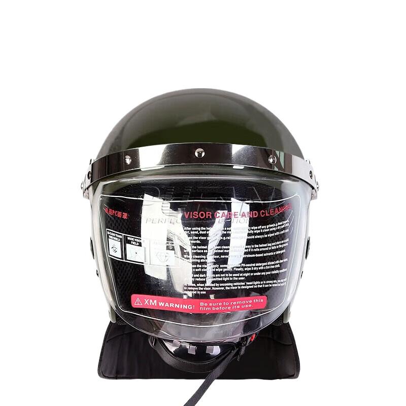 Xin Tai Hang Full-Face Anti-Riot Helmet with Face Shield