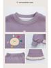 2025 Girls' Stylish Two-Piece Set: Sporty Sweatshirt & Pants for Baby - Perfect for Spring & Autumn