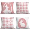 Easter Pillow Case Home Sofa Pillow Living Room Ornament Printed Rabbit Pillow Premium Durable Quality Useful Practical