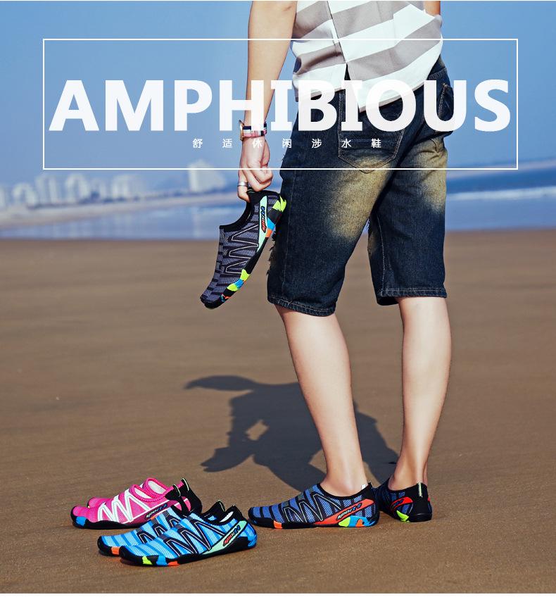 2022 Best-Selling Quick-Dry Diving & Beach Shoes for Men & Women - Ideal for Swimming, Rafting & Water Sports