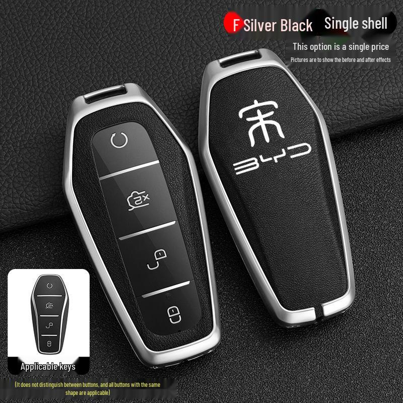 BYD Song Tang Max G5 Surui E5 Sirui G6 Qin Car Metal Key Case - Creative Shell Buckle for Old Models