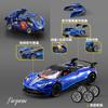 1:43 Pagani Zonda R AE86 Alloy DIY Car Model Removable Modified Car Super Car Model Children Boy Diecast Toy Vehicle Miniature