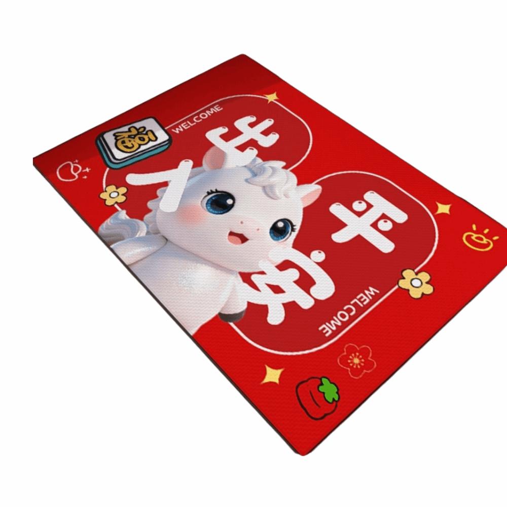Cartoon Pattern Chinese New Year Door Mat Horse Pattern 40*60cm Horse Year Floor Mat Red Doormat Dirt Resistant