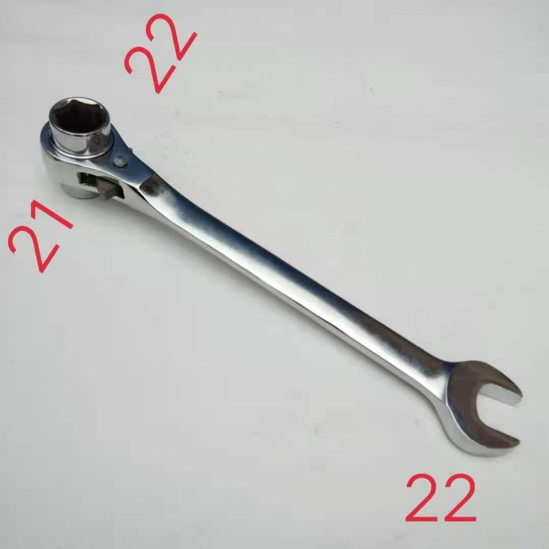 Bidirectional Quick Ratchet Gear Wrench with Pointed Tail and Three-Way Open End