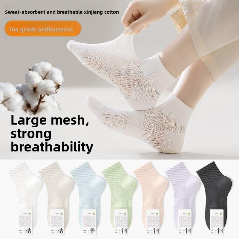 Summer Lightweight Mesh Breathable Sweat-absorbing Socks for Children, Short-tube Sports Pure Cotton Socks