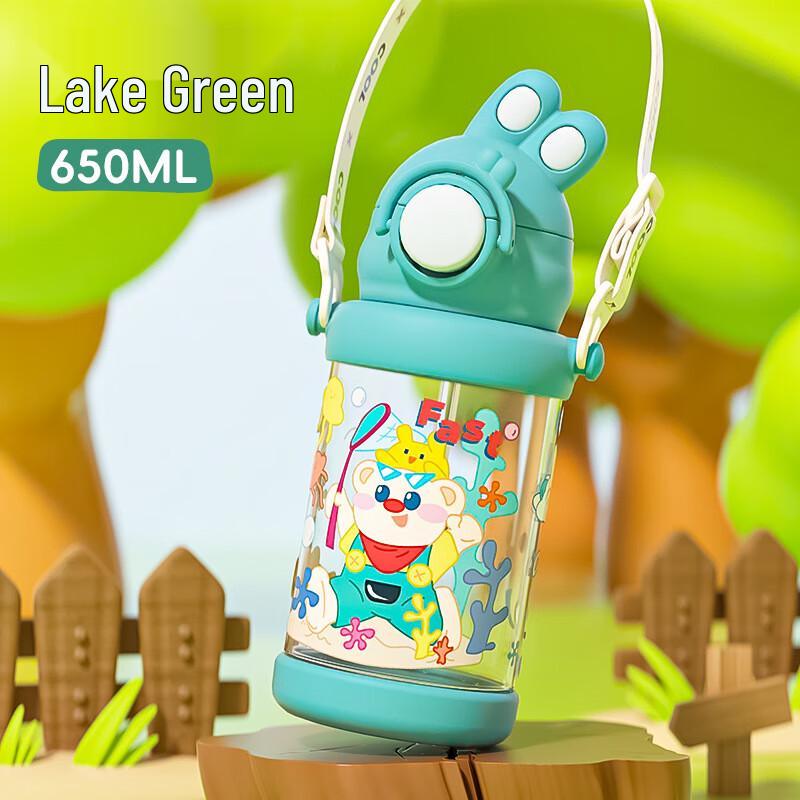 Portable Cartoon Pop-up Water Bottle with Adjustable Strap